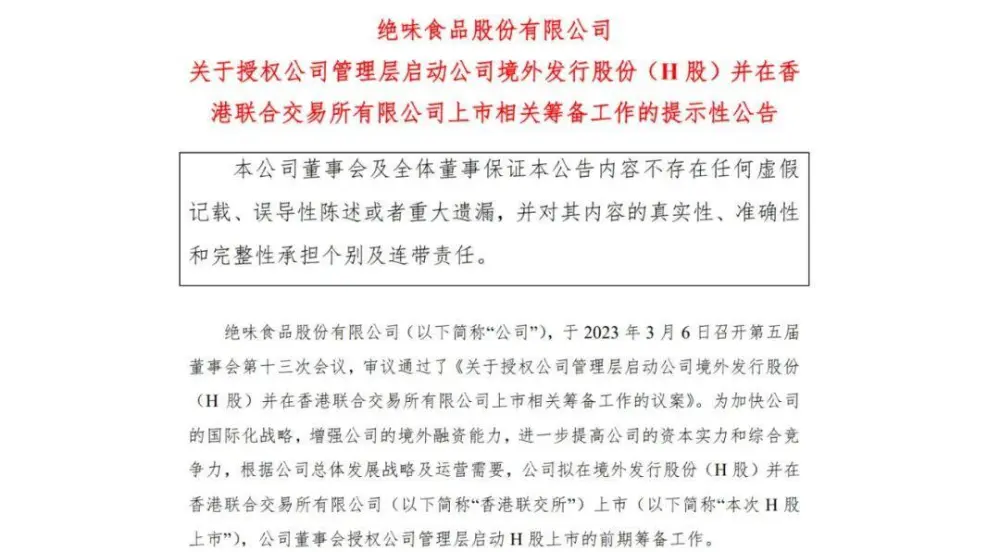 稳!武汉信用卡精养代还“以卡养卡”的操作小技巧！养好卡额度从6000涨到20W不是梦